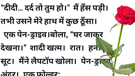 Lucknow me kya hua dekho