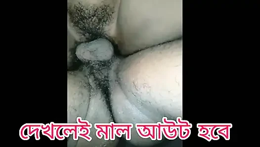 Indian Desi Private Romantic Scene Full HD
