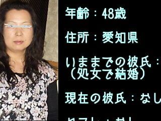 Esposa japonesa es follada por otro hombre