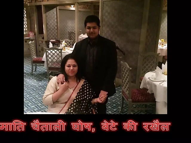 Chubby Indian step mom doing a naughty dance