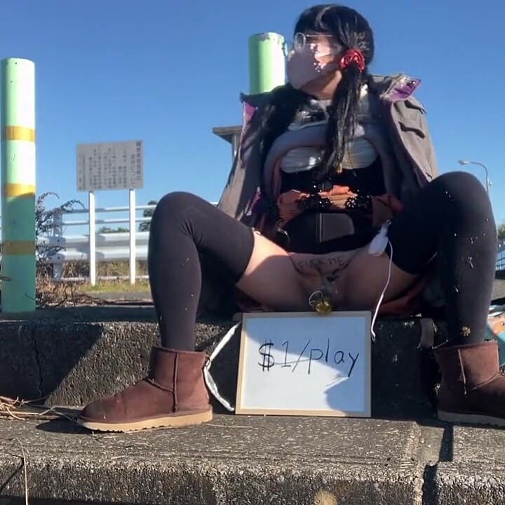 ฝึกตัวเองหมายเลข 48: ท้าทายการเปิดรับตูดเดิน