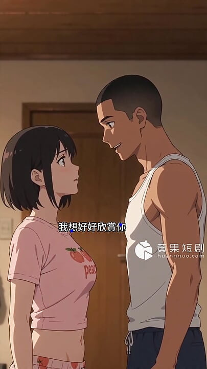 若き少年アービン:フラートする先輩スティープスター・シャオメイ EP7