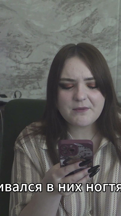 Porn Story - My Husband Is a Rag Watching Another Cum Inside Me (russian, Cuckold, Femdom, Humiliation)
