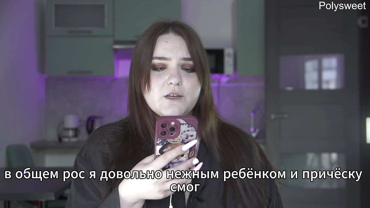 Porn story - The landlady took payment in kind by pegging (Russian, strap-on, prostate massage, feminization)
