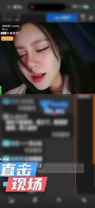 教師の動画ライブ配信が欲望に満ちた男性たちと共有された