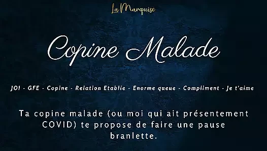 [French Audio Porn] Your girlfriend is too sick to fuck but she can still jerk you off
