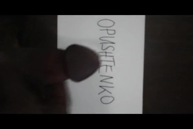 Cum for hungry mouth