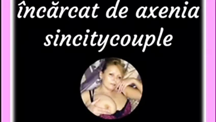 AXINIA