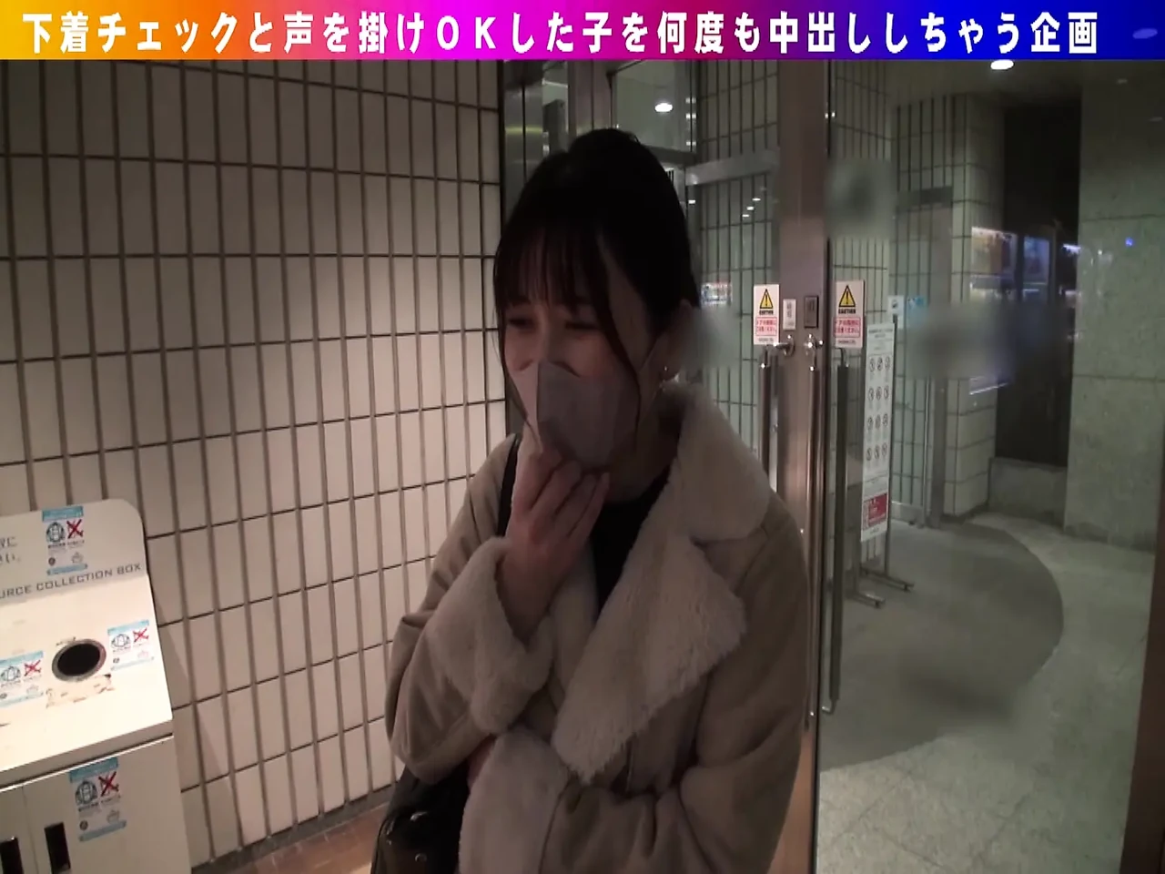P122G01 Sister Arasa, a beauty department member, is a sullen! 10 rounds of sex in one day and Noripako climax SEX!