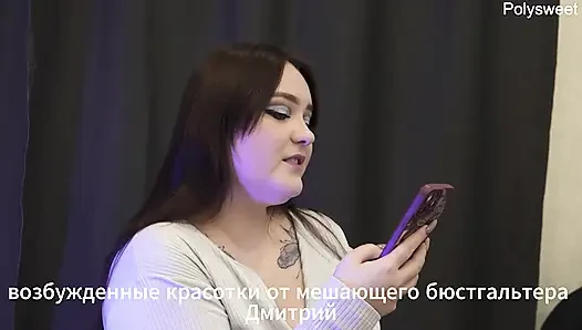 порно история - муж лижет сперму другого мужчины из киски его жены (анал, куколд, кримпай)
