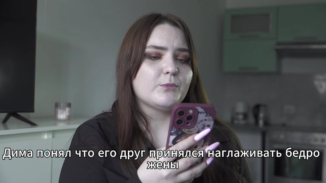 Poveste porno - soțul împarte analul soției (rusoaică, păpușă, anal)