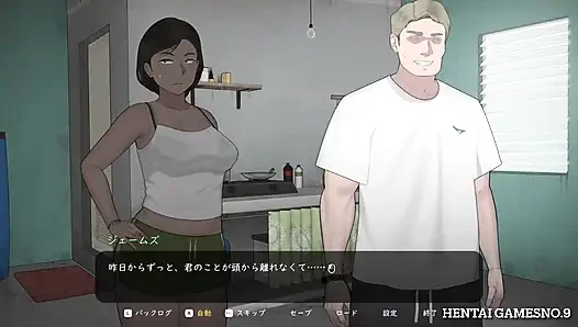 NTRMAN ChristaAndTonyo