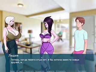 Volledige gameplay - sexnote, deel 2