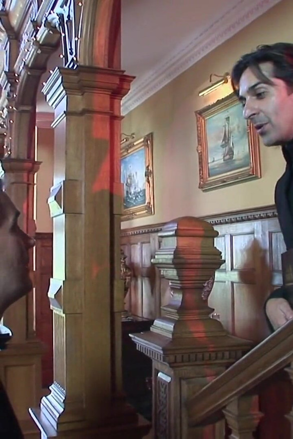 Ο γάμος πήρε μια kinky τροπή