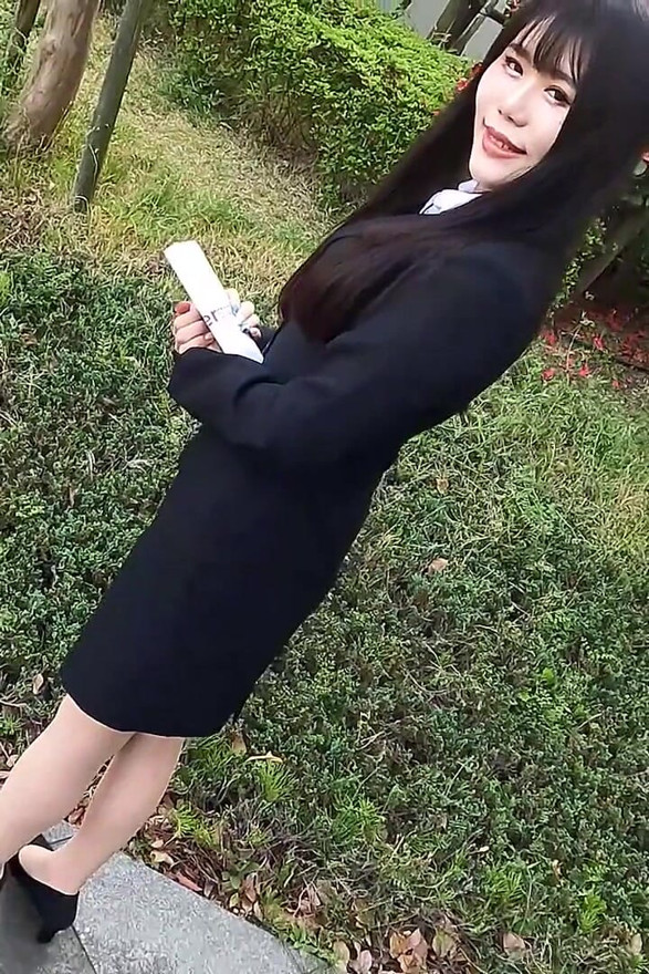 Kei Muto Soft
