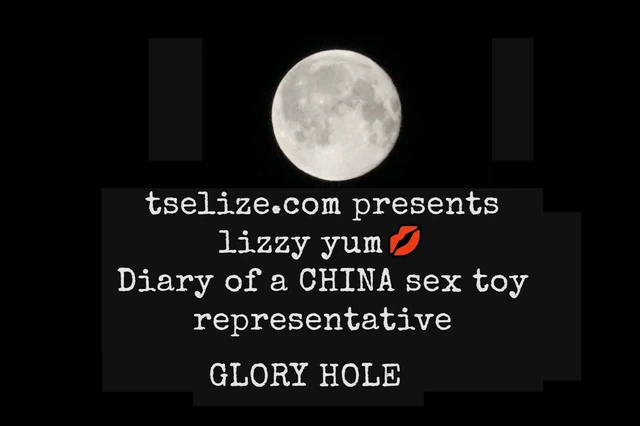 lizzy yum - lizzy yum's glory hole #1