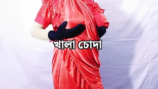 Bengali Beautiful stepmother spends the night with her stepson and has s...