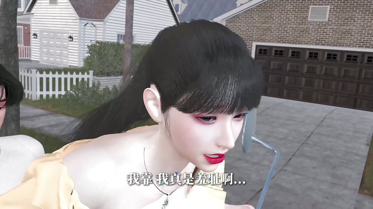 3D heiße MILF stiefmutter neckt ihren stiefsohn, um ihre muschi zu ficken