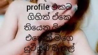 Chat de sexo srilanqués gratis