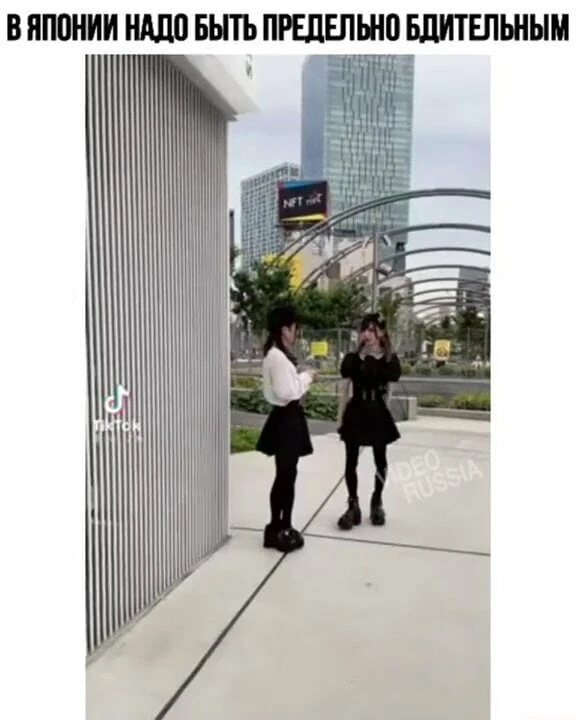 Japan porn