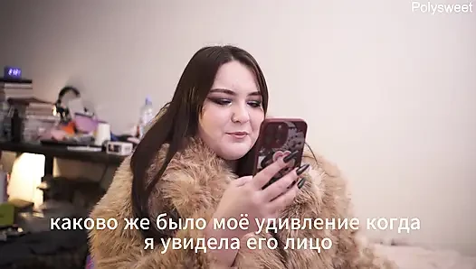 Порно история это история о жене, которая хочет изменять своему мужу