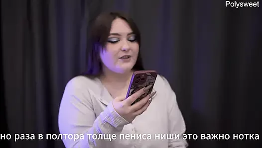 Porno hikayesi - tüm dölleri temizleyene kadar beni yala (boşalma, dölleme, anal)
