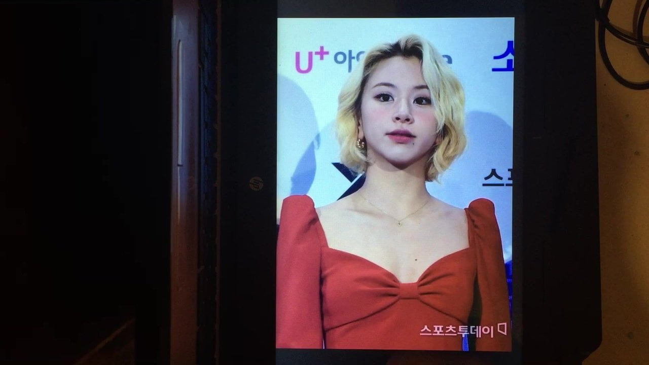 TWICE Chaeyoung Cum Tribute 5
