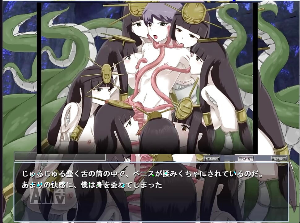 Monmusu Quest Yamata no Orochi