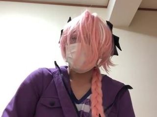 Cosplay Astolfo