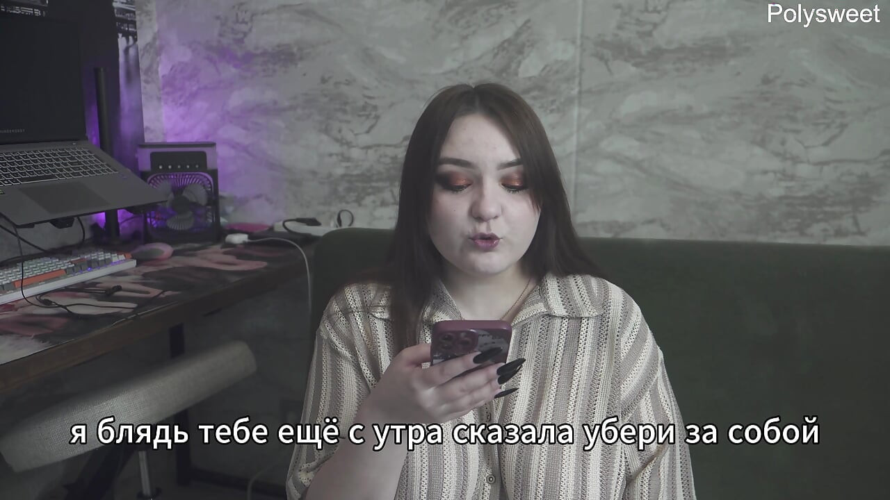 Opowiadanie porno – mój mąż to szmata, która patrzy, jak inny facet spuszcza się we mnie (rosyjskie, cuckold, femdom, upokorzenie)