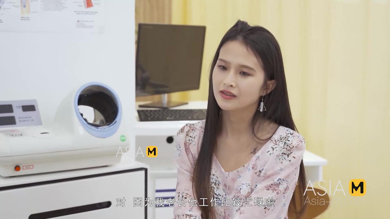 モデルメディアアジア-物乞いをする若い女性-チェン・シシ-MD-0197-最高のオリジナルアジアポルノビデオ