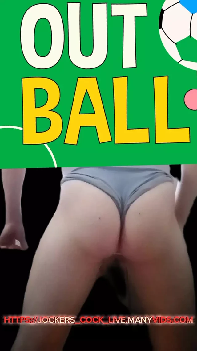 BIG HOT BUTT