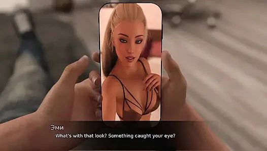 Gameplay lengkap - teori penuh nafsu, episode 3, bagian 9