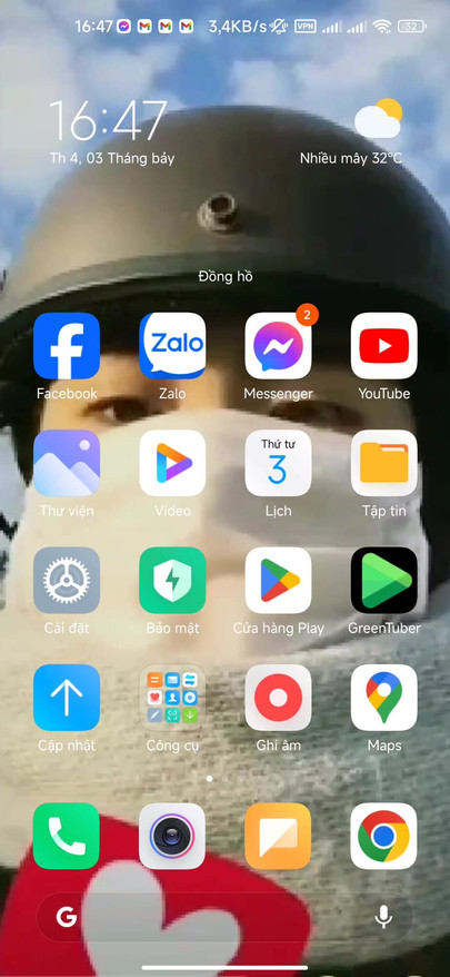 糸