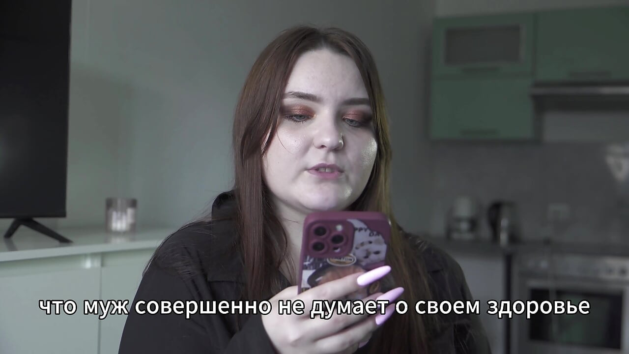 Porn Story - Husband Shares Wife's Anal (russian, Cuckold, Anal)