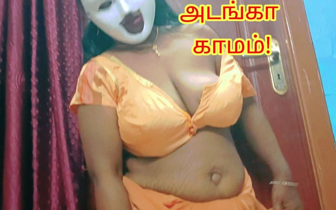 一个贪得无厌的性感继母的感觉转向她年轻的继子