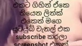 Srilankan chat de sexo gratis