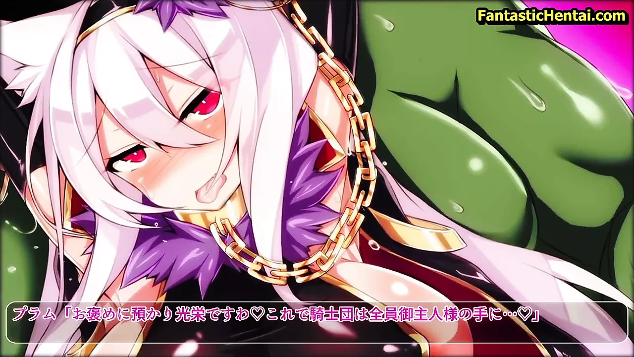 Lust wrecked princess knight plum