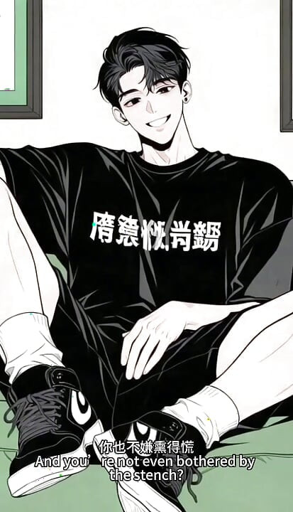 You kneel and lick the white socks of the sports men's university