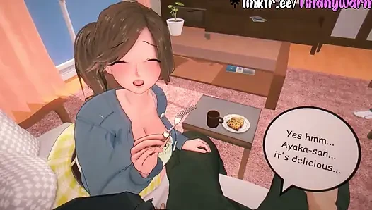 Suddenly Engaged
