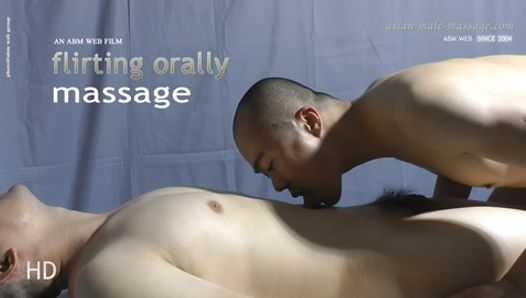 Возбужденный оральный массаж