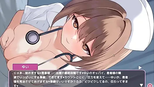 Hentai game - die freche krankenschwester bekommt ihre titten für einen Paizuri - Sakusei Shinsatsu raus