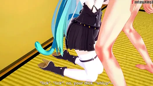 Mint приходит в мой дом, чтобы заняться сексом - NTE (Никогда навсегда)