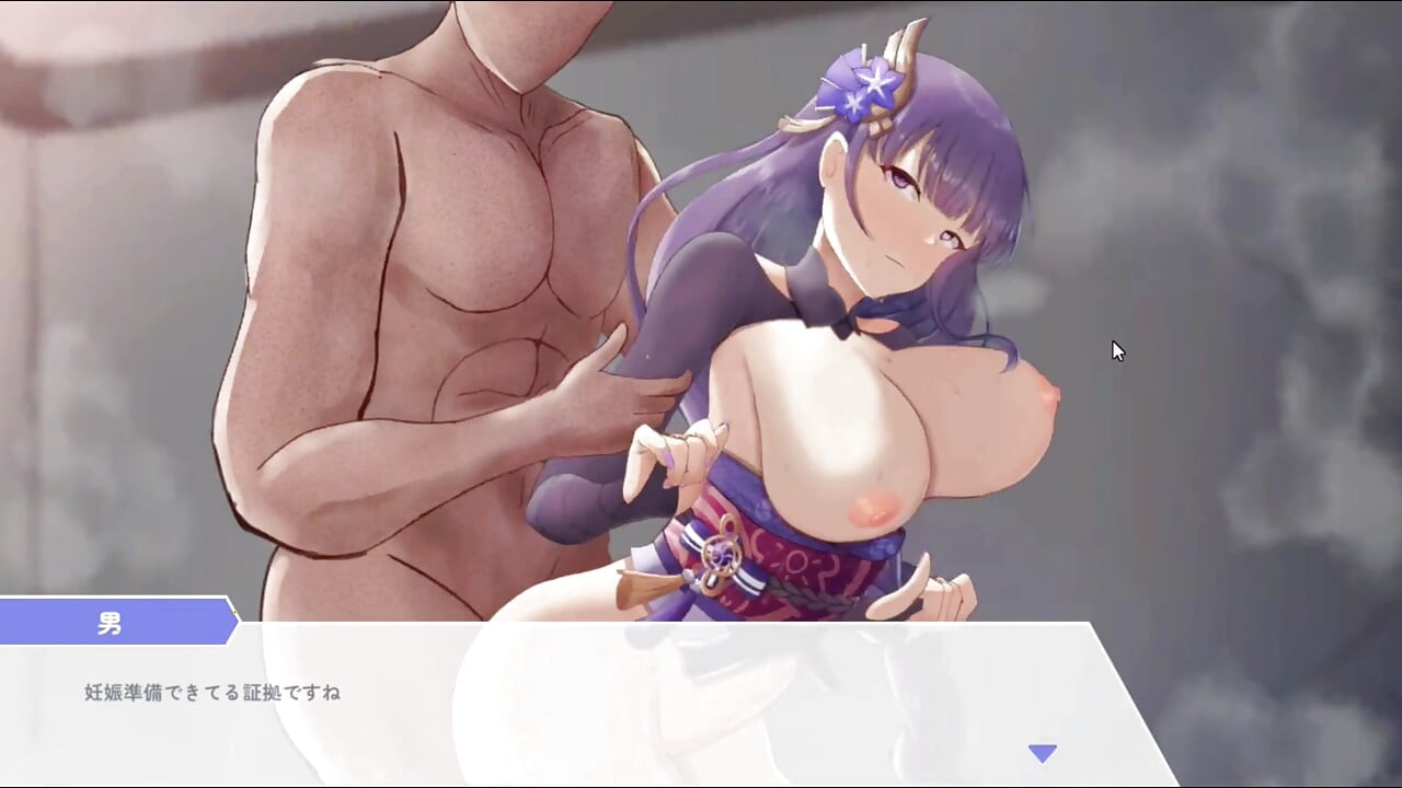 Hentai παιχνίδι - Raiden Shogun σεξ