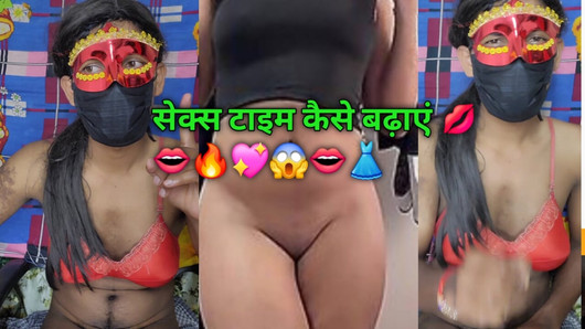 how to increase sex time today live sax
