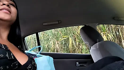 The Uber Spies on Me While I Change My Clothes in the Car