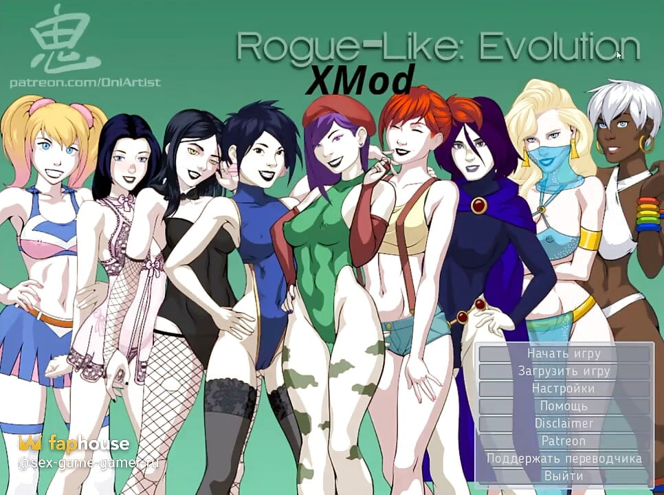 Rogue-like: Evolution Walkthrough 1