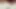 Close up masturbation