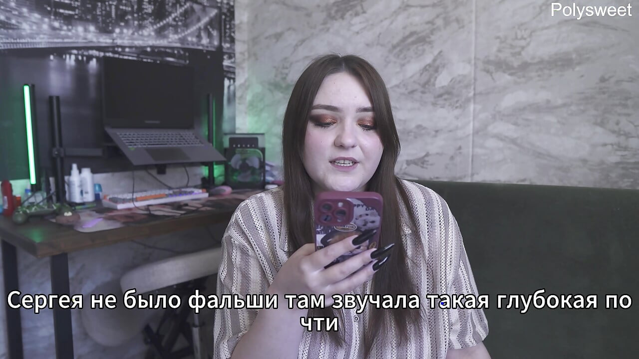Porn story - the secret of family happiness (Russian, sexwife, foot fetish, romance)