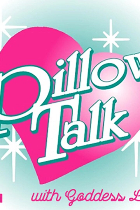 여신 Lana와 베개 이야기 Vol 1